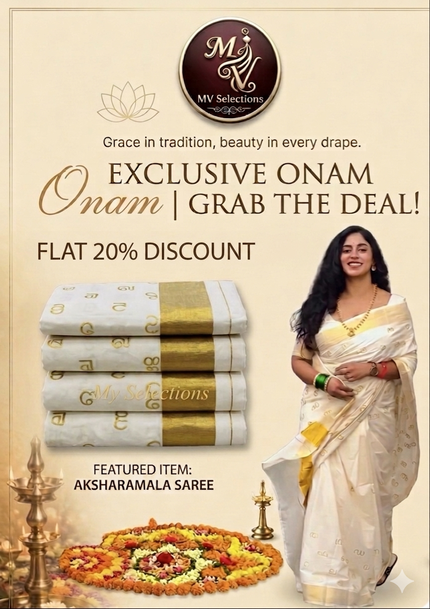 MV-KSA-005 - Aksharamala Saree - Kerala Onam Special - Image 4
